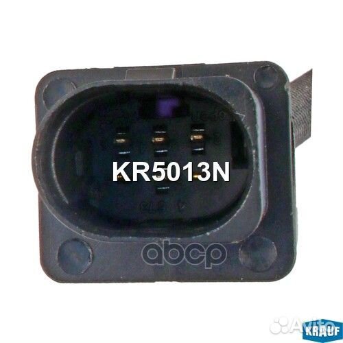 Лямбда-зонд KR5013N Krauf