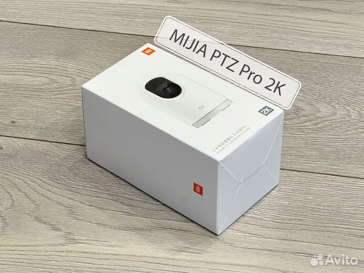 Камера Xiaomi Mijia Camera PTZ Pro 2K mjsxj06CM