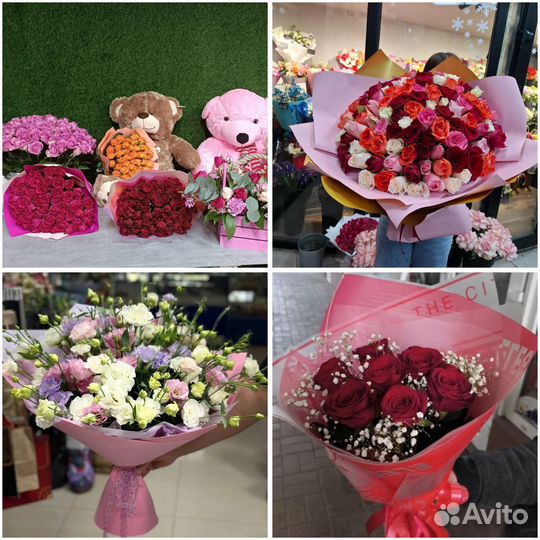 Розы на день влюблённых Бибирево