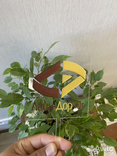 Топпер прозрачный на торт, табличка на торт