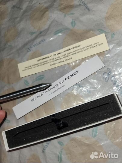 Вечный карандаш penet подарок на новый год