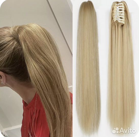 Продам 2 накладных хвоста новые