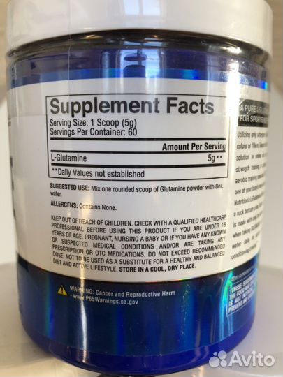 Глютамин Gaspari Nutriion