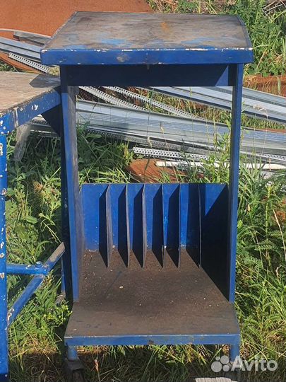 Оборудование для сервиса