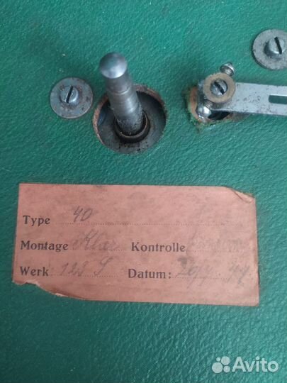 Коллекционные