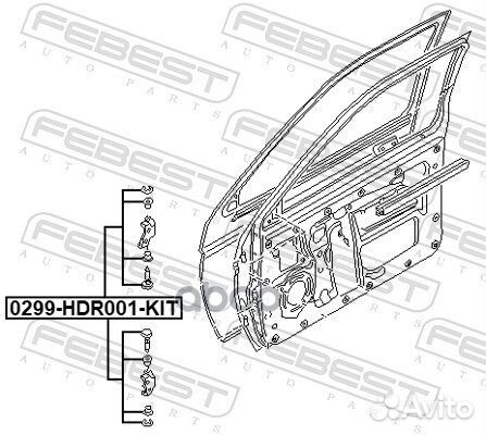 Ремкомплект петли двери infiniti M30 F31 1989.0