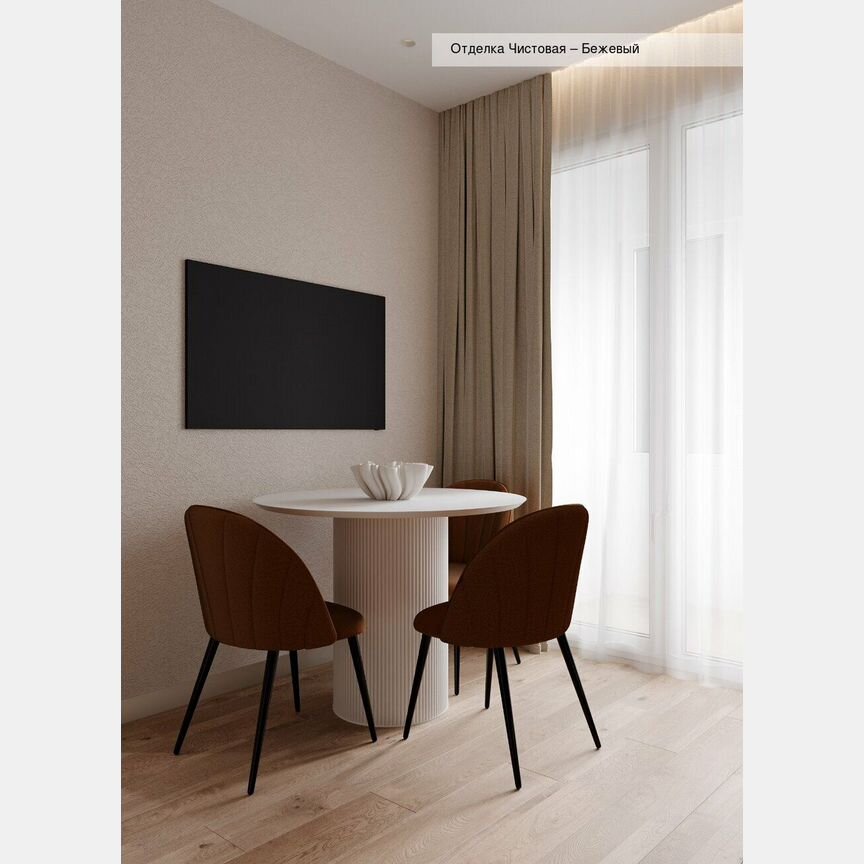1-к. квартира, 38,2 м², 8/15 эт.