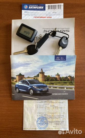 Hyundai Solaris 1.6 AT, 2015, 83 000 км