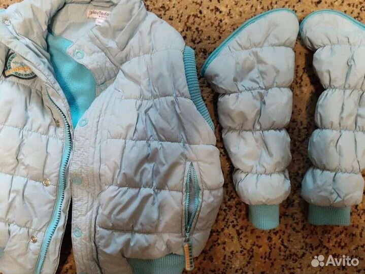 Комплект детский