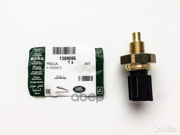 Датчик температуры 1359056 land rover