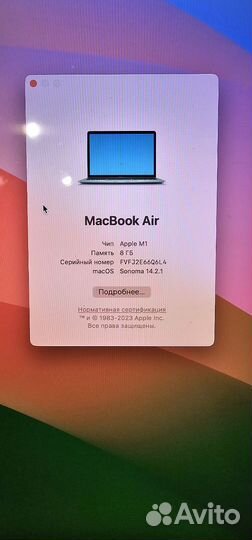 Apple MacBook Air M1 2 TB