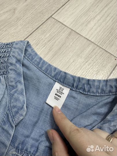 Сарафан для беременных 42