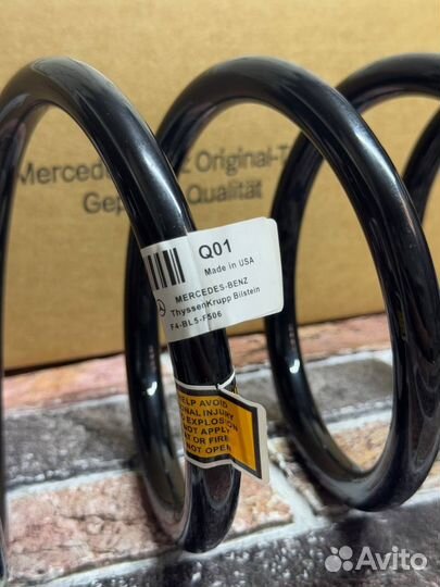 A4473240904 Пружина подвески винтовая Mercedes-Ben