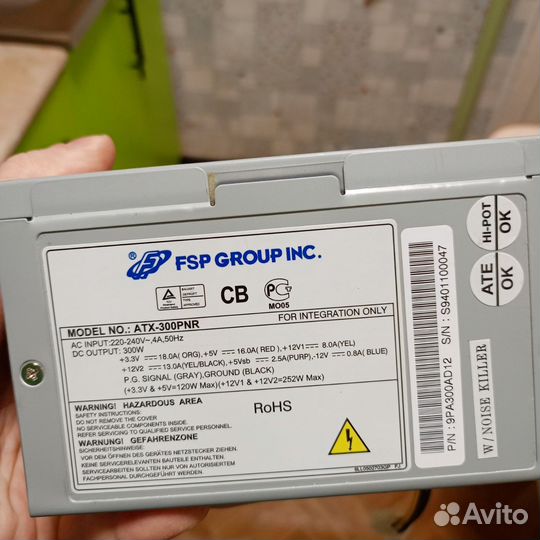 Ретро компьютер