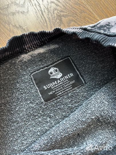 Свитшот Submariner (XL)