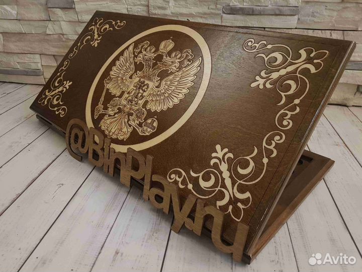 Нарды шашки шахматы