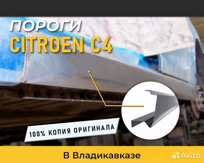 Пороги на Porsche Cayenne 955 957 (Порш Кайен) хкс