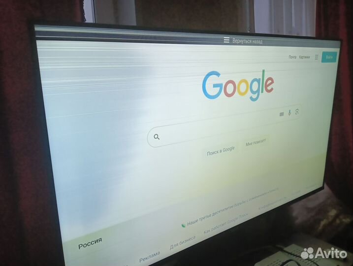 Телевизор ЖК 55 дюймов