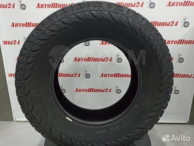 Kumho Road Venture AT52 225/75 R16 115S