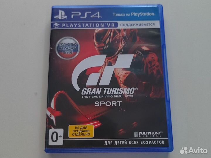 Игра для PS4 Gran Turismo Sport (торг уместен)