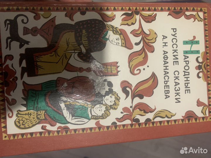 Сказки английских писателей