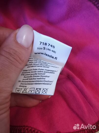 Зимний шлем lassie