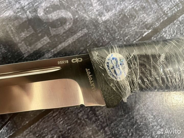 Нож аир бекас златоуст охотничий туристический