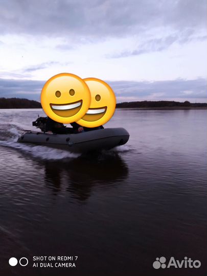 Лодка + мотор комплект