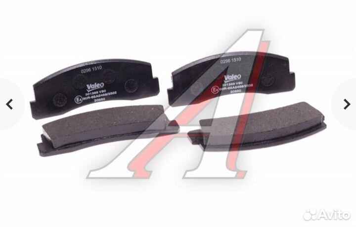 Тормозные колодки передние и задние нива