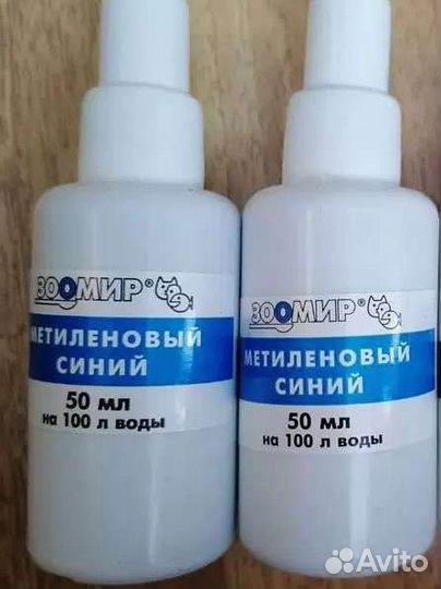 Товары для аквариумов