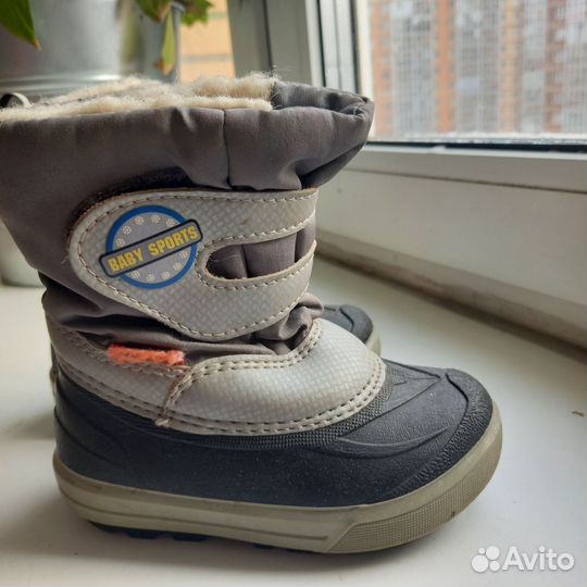 Дутики зимние детские 22