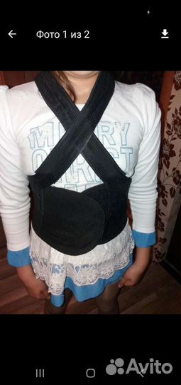 Корректор осанки,карсет