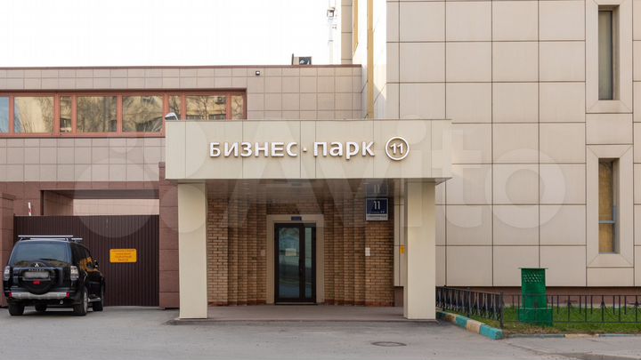 Офис 144 кв.м