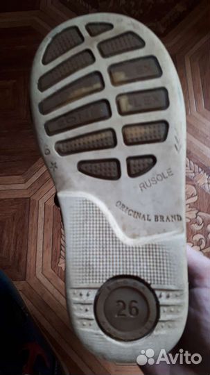 Детская обувь