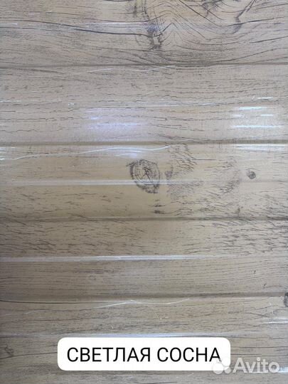 С 8 профлист под дерево