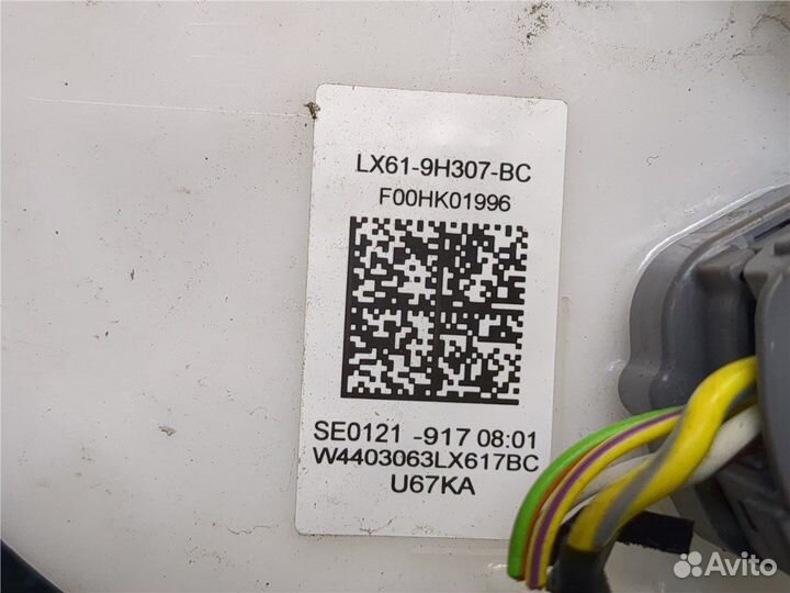 Насос топливный электрический Ford Bronco Sport, 2