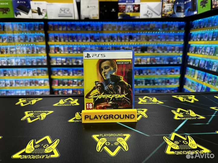 Cyberpunk 2077 PS5