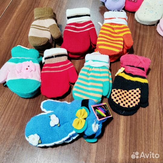 Рукавицы детские