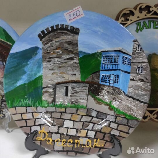 Сувениры Дагестана