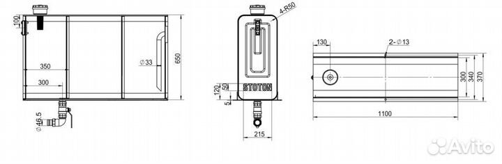 Гидравлический бак на тягач 150 литров