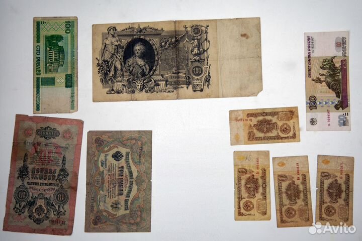 Царские банкноты и разное