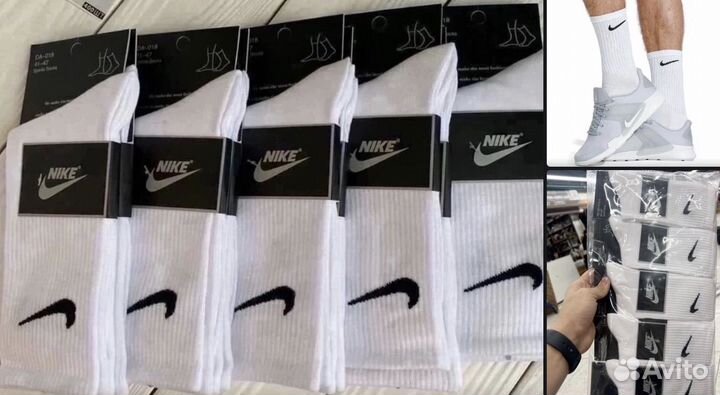 Носки Nike