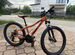 Ktm wild speed disc "24"