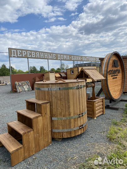 Купель 1500х1200