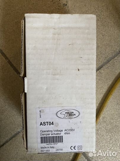 Polar bear ast04 привод