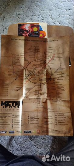 PC games. Компьютерная игра Metro 2033