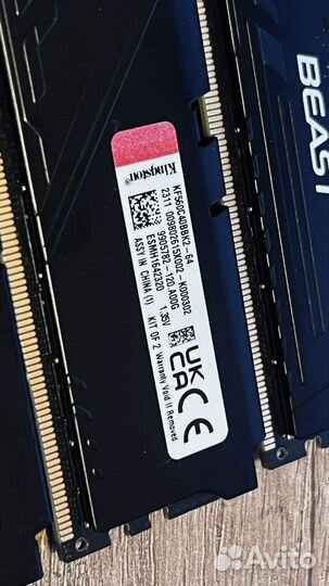 Оперативная память DDR5 Kingston Fury