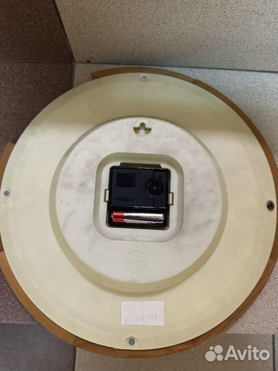 Часы настенные