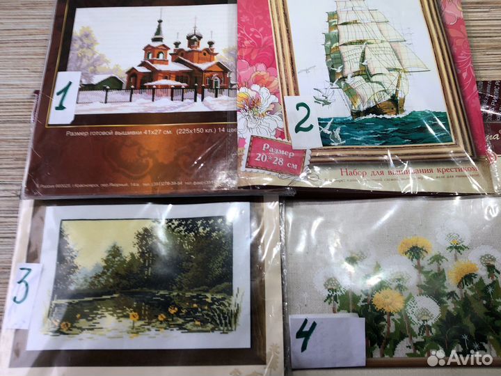 Вышивка крестом