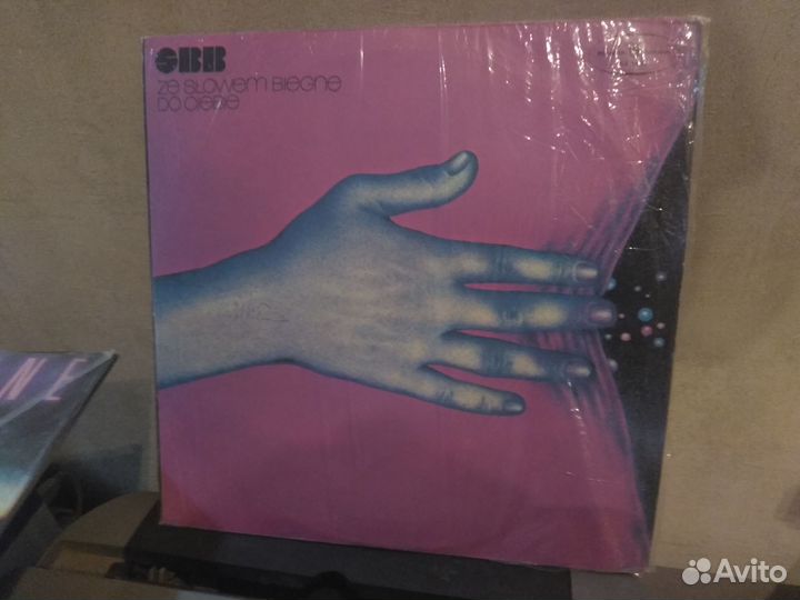 Виниловые грампластинки